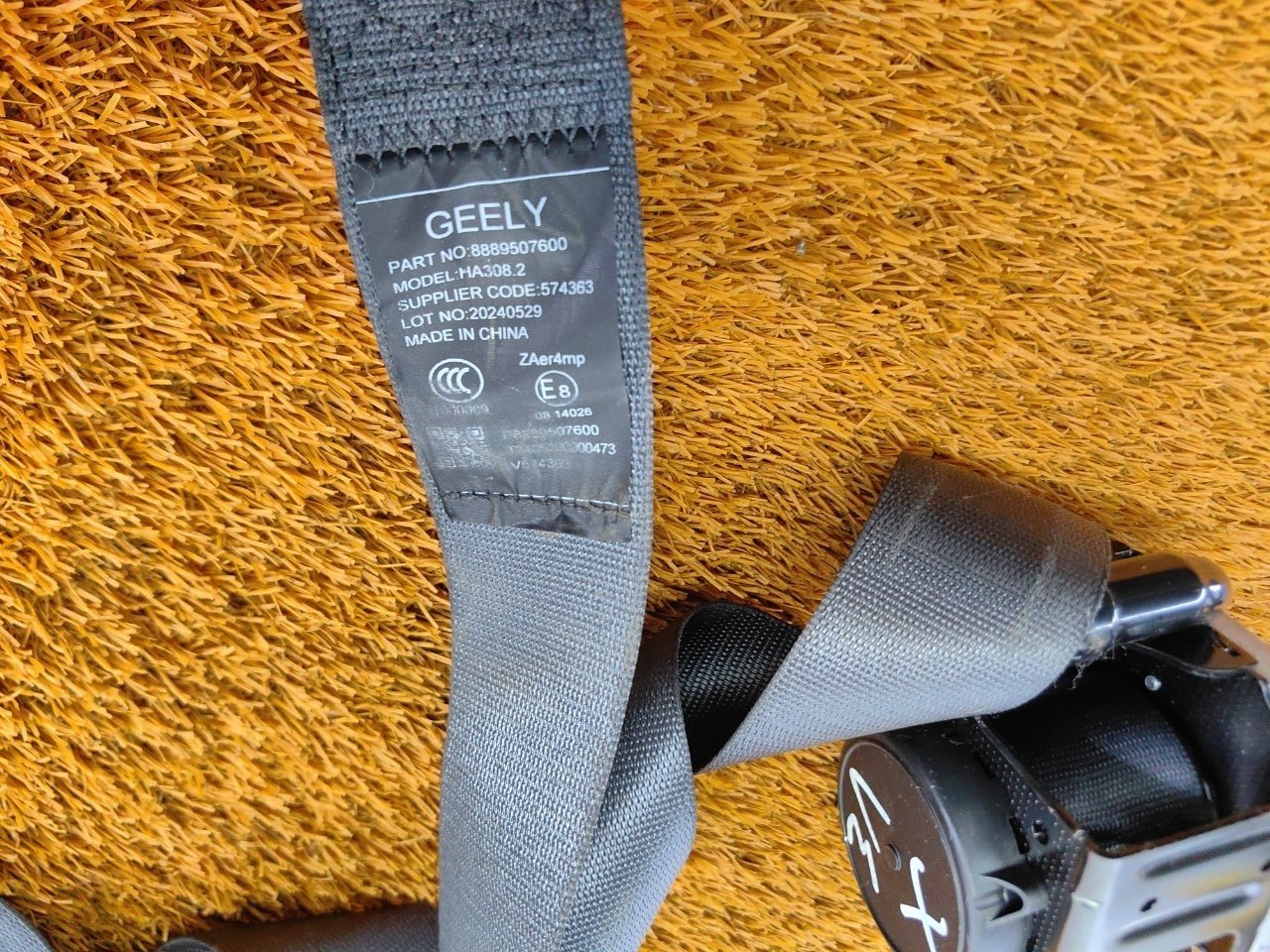 8889507600 Ремень безопасности Geely Atlas 2024 фото 7
