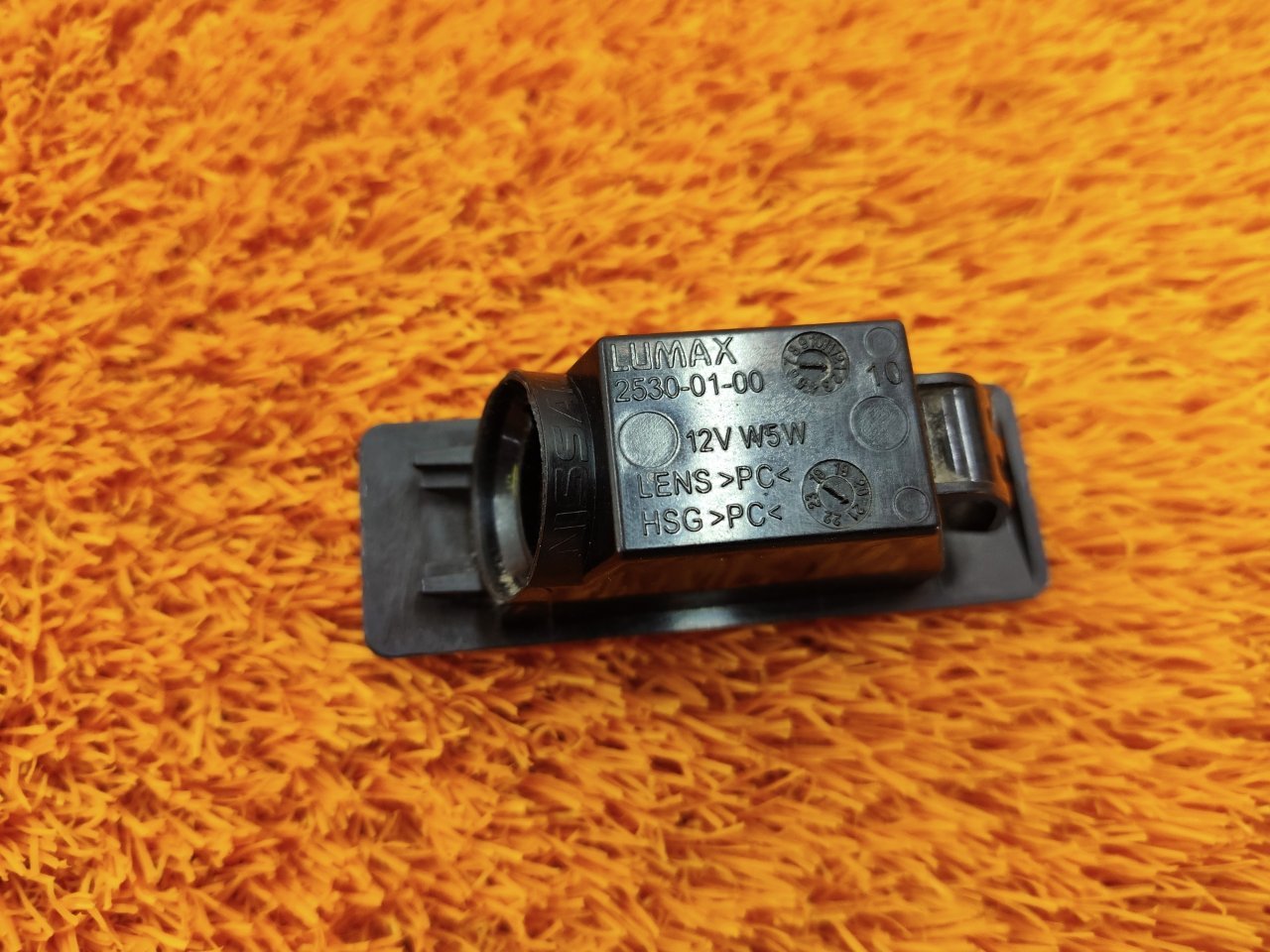 2530-01-00, 25300100 Фонарь подсветки номера Nissan Qashqai 2021 фото 10