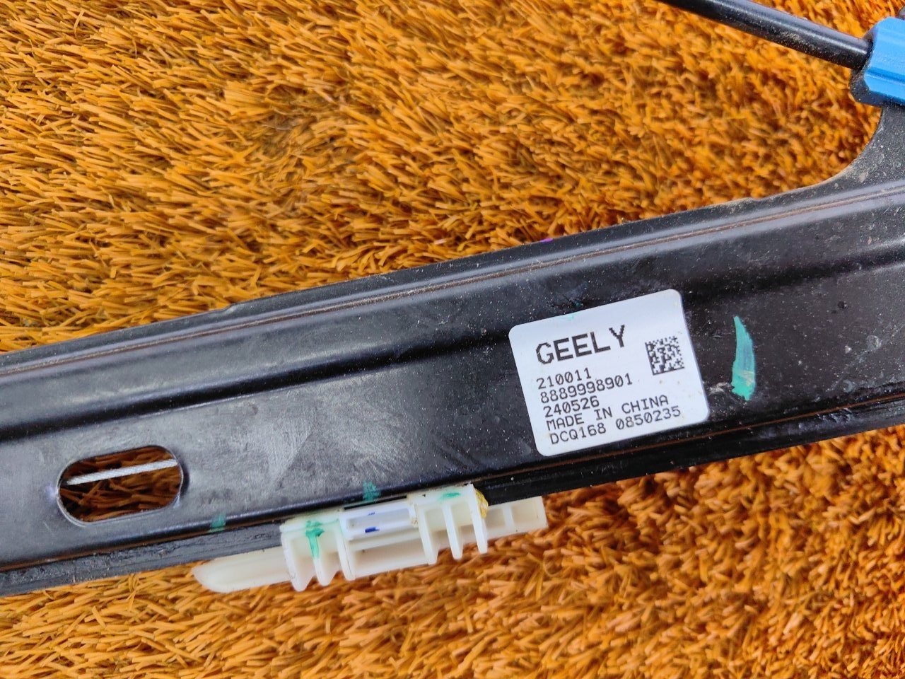 8889998901 Стеклоподъемник Geely Atlas 2024 фото 2