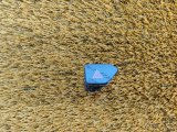 8892873224 Кнопка аварийной сигнализации Geely Atlas 2024 фото 1