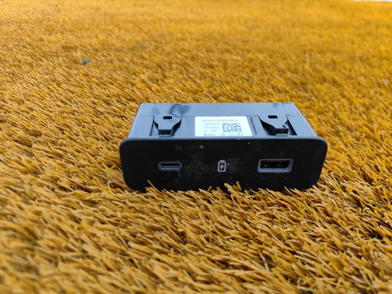Разъем USB