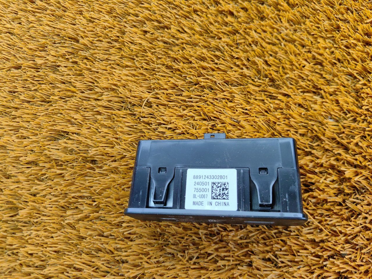 8891243302B01, 8891243302 Разъем USB Geely Atlas 2024 фото 3
