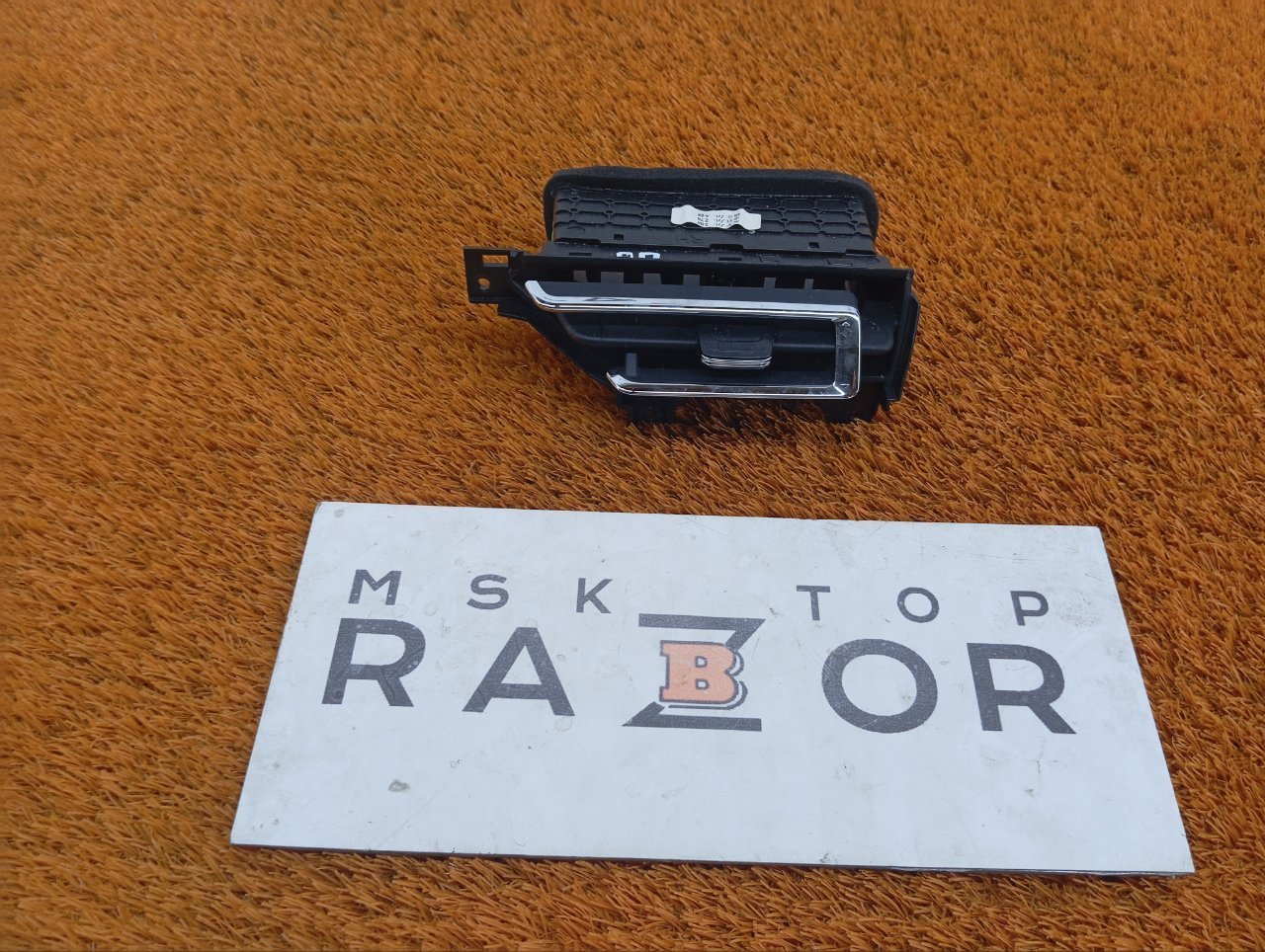 5306800XKZ0YA8P Дефлектор воздушный Haval M6 2023 фото 9