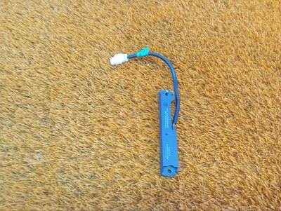 Антенна