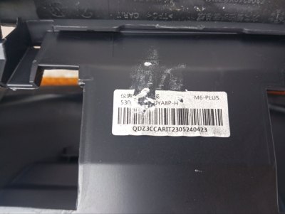 Торпедо