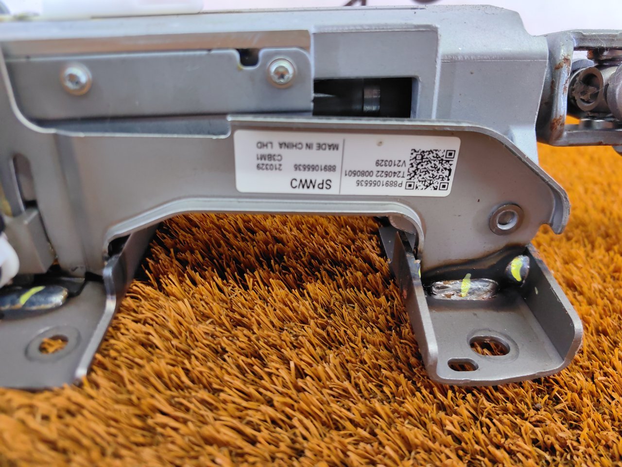Рулевая колонка