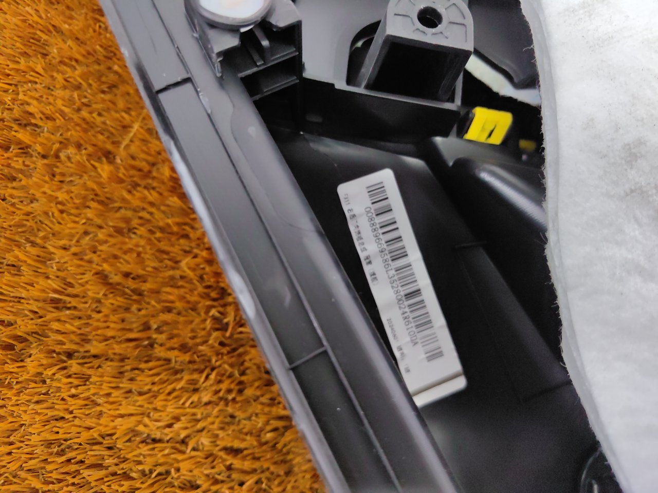 8889669586, 6600274207B01 Обшивка двери Geely Atlas 2024 фото 15