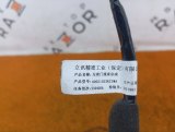 4002102XKZ3MA Проводка двери передняя левая Haval M6 2023 фото 7