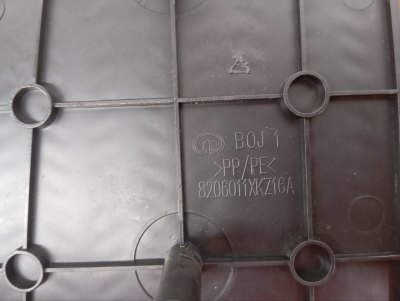 Подставка под ногу