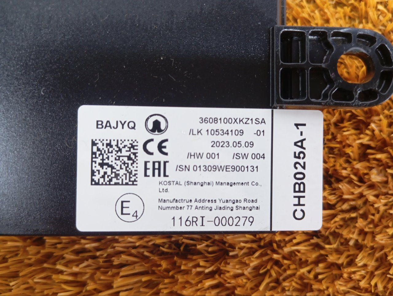 3608100XKZ1SA Блок электронный Haval M6 2023 фото 6