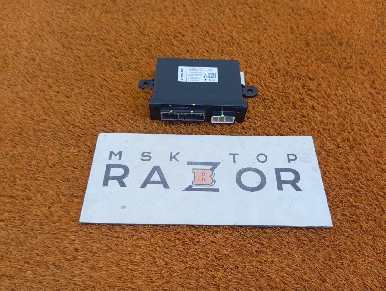 3608100XKZ1SA Блок электронный Haval M6 2023 фото 8