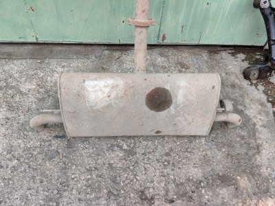 Глушитель