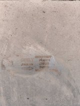 6608111977, 6608111975, 8892136851, 8892101058 Глушитель Geely Atlas 2024 фото 11
