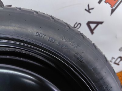 Колесо Geely Atlas R18 5x108, Chao Yang 135/80 R18, летнее