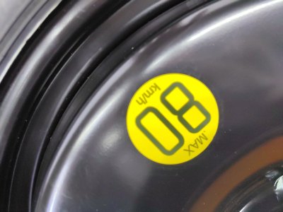 Колесо Geely Atlas R18 5x108, Chao Yang 135/80 R18, летнее