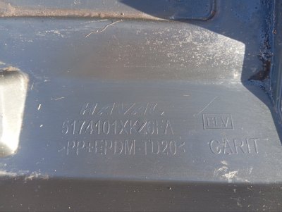 Защита бампера