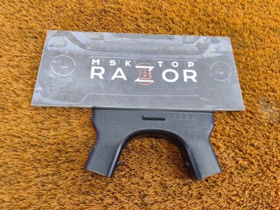 Воздуховод