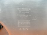 6102200CR01, 6102200CR02, 6102200CR03, 6102200CR04 Обшивка двери передняя правая Changan UNI-K 2023 фото 15