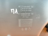 6102100CR01, 6102100CR02, 6102100CR03, 6102100CR04 Обшивка двери передняя левая Changan UNI-K 2023 фото 15