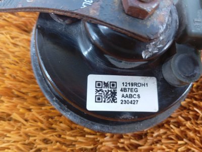 Звуковой сигнал
