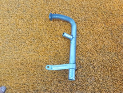 Трубка системы охлаждения