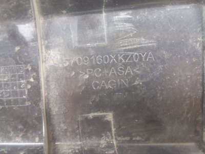 Заглушка рейлинга