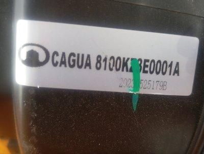 Отопитель салона