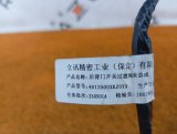 4013500XKZ0YA Проводка крышки багажника Haval M6 2023 фото 6