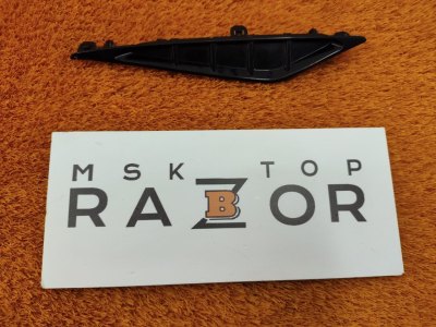 Накладка бампера