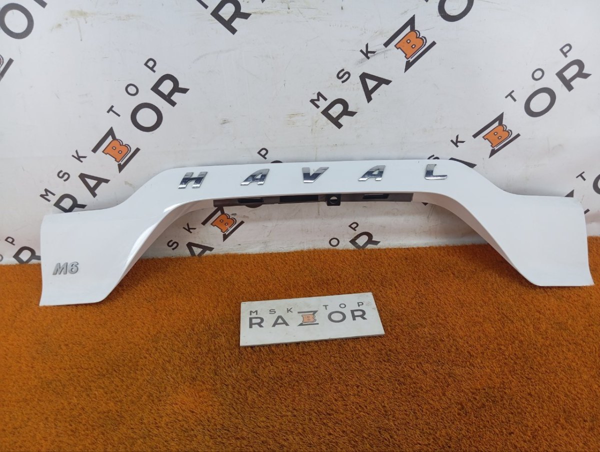 5506100XKZ0YA, 5506100XKZ04, 5506101XKZ0YA98, 5506XK3M0002A98, 5506101XKZ0YA Накладка двери багажника Haval M6 2023 фото 1