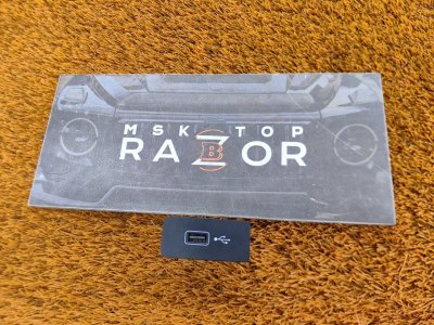 Разъем USB