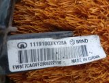 1119100XKY28A Интеркулер Haval M6 2023 фото 2