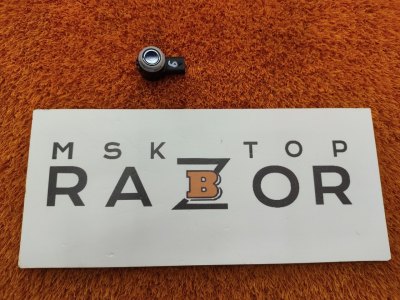 Датчик парковки