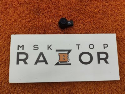 Датчик парковки