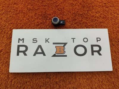 Датчик парковки
