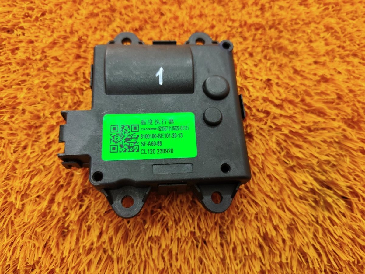 8100100BE101 Сервопривод заслонок печки Changan UNI-K 2023 фото 1