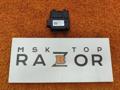Сервопривод заслонок печки