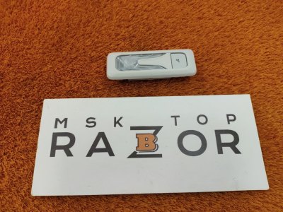 Плафон салона