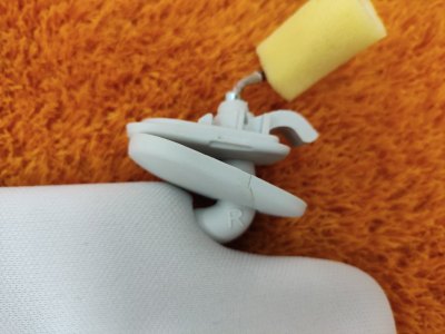 Козырек солнцезащитный
