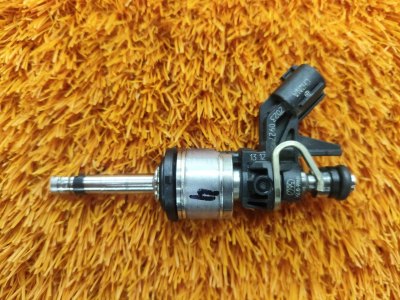 Форсунка топливная