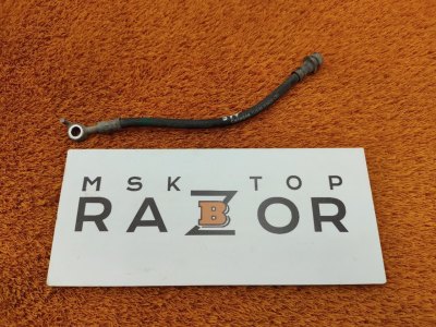 Шланг тормозной