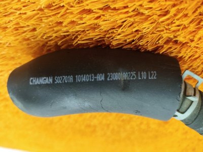 Трубка картерных газов