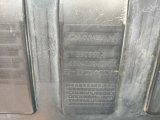 5504150CR01 Защита антигравийная Changan UNI-K 2023 фото 12