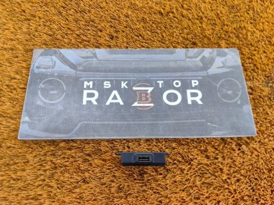 Блок USB