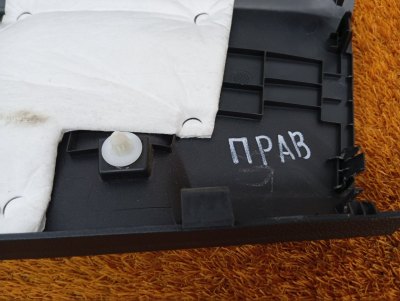 Обшивка центральной стойки