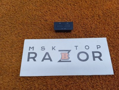 Разъем USB
