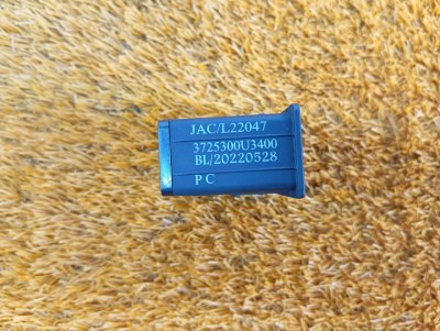 Разъем USB