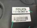 1101100CR03AA, 1101100CR03 Бак топливный Changan UNI-K 2023 фото 5