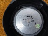 7915100U2260 Динамик JAC JS4 2022 фото 12