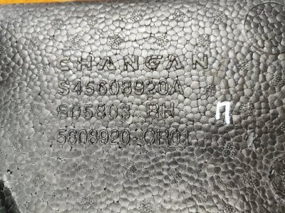 Ниша запасного колеса